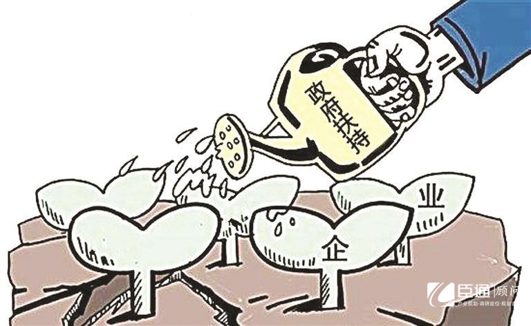 產業(yè)園區(qū)規(guī)劃