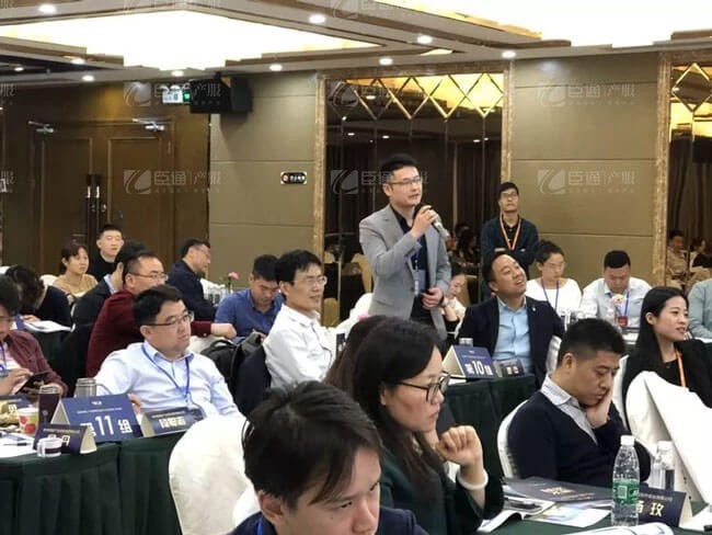精準定位，招商破局，第17期產(chǎn)業(yè)園區(qū)董事匯圓滿落幕！