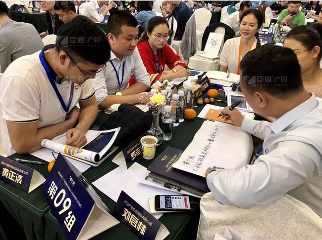 精準定位，招商破局，第17期產(chǎn)業(yè)園區(qū)董事匯圓滿落幕！