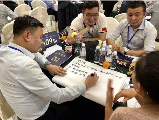 精準定位，招商破局，第17期產(chǎn)業(yè)園區(qū)董事匯圓滿落幕！