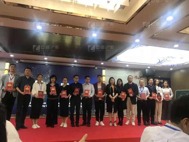 精準定位，招商破局，第17期產(chǎn)業(yè)園區(qū)董事匯圓滿落幕！