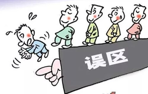 產(chǎn)業(yè)園區(qū)運營的六大誤區(qū)！你踩中了幾個？