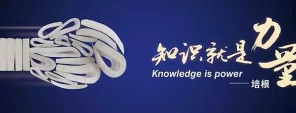 產(chǎn)業(yè)園區(qū)運(yùn)營(yíng)的六大誤區(qū)！你踩中了幾個(gè)？