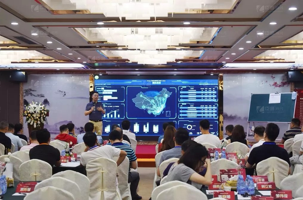 共享共創(chuàng)，破局招商！第19期園區(qū)董事匯圓滿落幕！