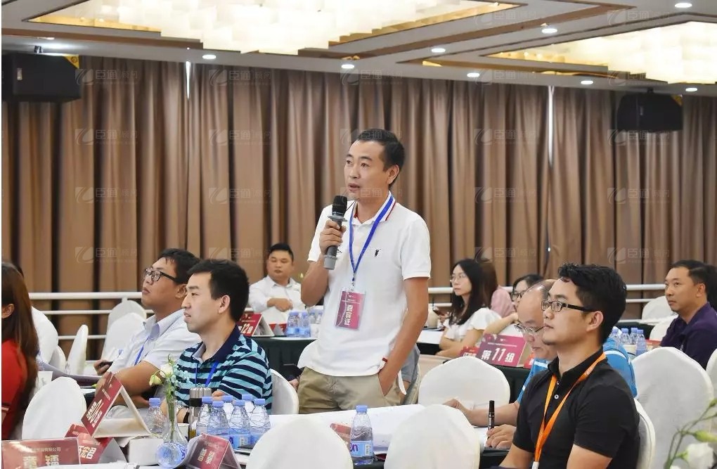 共享共創(chuàng)，破局招商！第19期園區(qū)董事匯圓滿落幕！