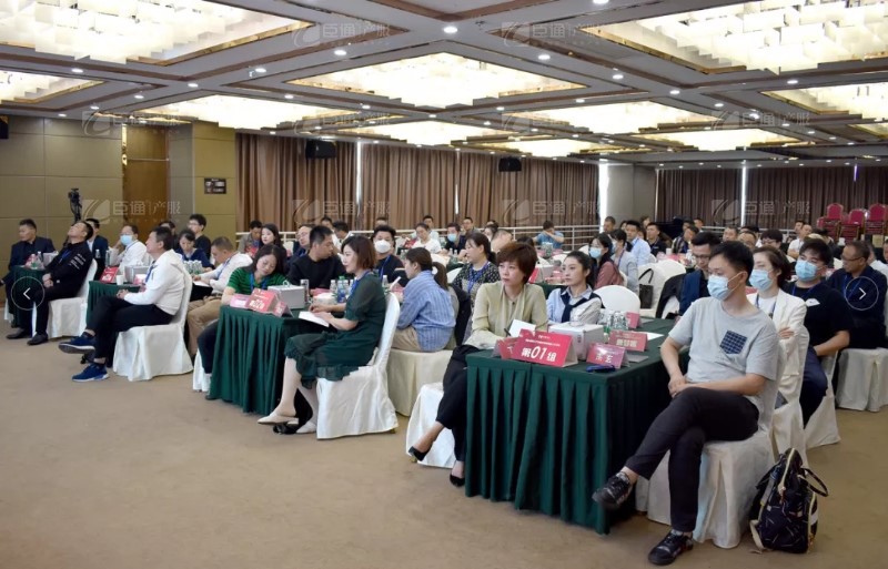 實戰(zhàn)落地，招商致勝，第23期園區(qū)董事匯圓滿落幕！