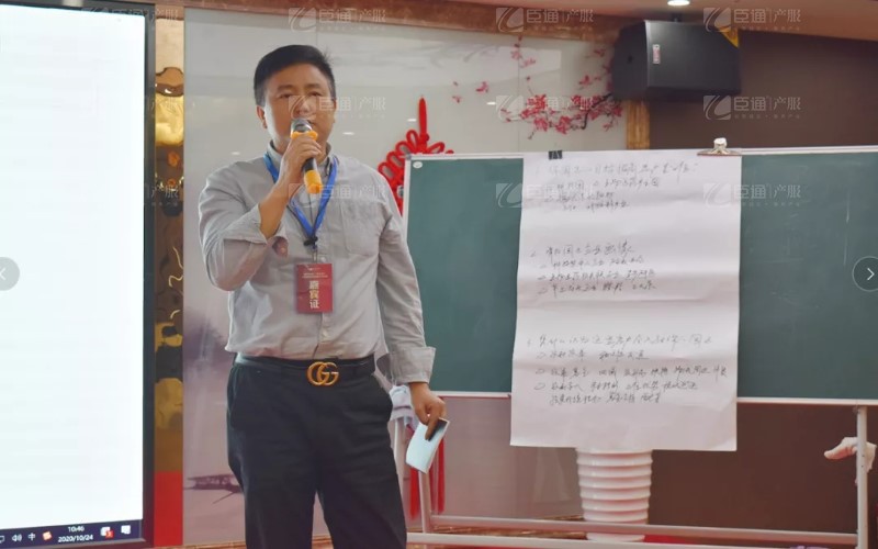 實戰(zhàn)落地，招商致勝，第23期園區(qū)董事匯圓滿落幕！