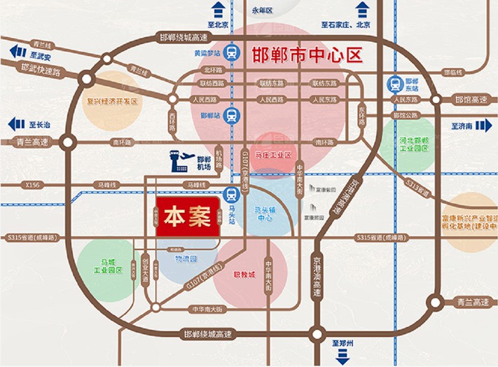 臣通招商落子邯鄲，富康智造未來(lái)城招商盛啟！